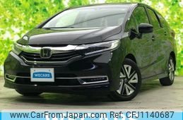 honda shuttle 2021 quick_quick_6BA-GK8_GK8-2200999
