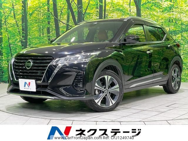 nissan nissan-others 2020 quick_quick_P15_P15-003361 image 1