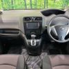 nissan serena 2012 -NISSAN--Serena DBA-FC26--FC26-065318---NISSAN--Serena DBA-FC26--FC26-065318- image 2