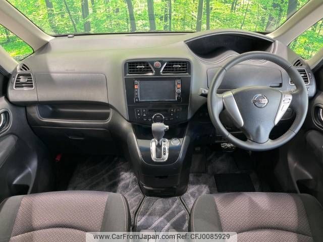 nissan serena 2012 -NISSAN--Serena DBA-FC26--FC26-065318---NISSAN--Serena DBA-FC26--FC26-065318- image 2