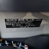 daihatsu rocky 2023 -DAIHATSU 【沼津 501ﾌ8634】--Rocky A202S--0018912---DAIHATSU 【沼津 501ﾌ8634】--Rocky A202S--0018912- image 12