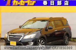 subaru exiga 2016 CFJ1850369
