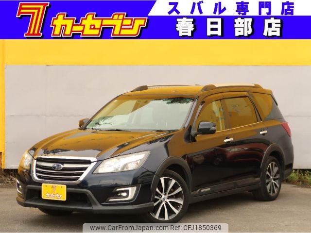 subaru exiga 2016 CFJ1850369 image 1