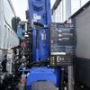 mitsubishi-fuso fighter 2025 CFJ9386505 image 17
