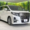 toyota alphard 2018 -TOYOTA--Alphard DBA-AGH30W--AGH30-0168928---TOYOTA--Alphard DBA-AGH30W--AGH30-0168928- image 17