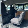 toyota hiace-van 2014 -TOYOTA 【千葉 100ﾁ7688】--Hiace Van QDF-KDH201K--KDH201-0136064---TOYOTA 【千葉 100ﾁ7688】--Hiace Van QDF-KDH201K--KDH201-0136064- image 11