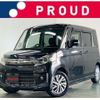 suzuki spacia 2014 -SUZUKI 【長野 580ﾐ 489】--Spacia DBA-MK32S--MK32S-545861---SUZUKI 【長野 580ﾐ 489】--Spacia DBA-MK32S--MK32S-545861- image 1