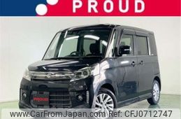 suzuki spacia 2014 -SUZUKI 【長野 580ﾐ 489】--Spacia DBA-MK32S--MK32S-545861---SUZUKI 【長野 580ﾐ 489】--Spacia DBA-MK32S--MK32S-545861-