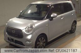 daihatsu cast 2016 -DAIHATSU 【Ｎｏ後日 】--Cast LA250S-0079796---DAIHATSU 【Ｎｏ後日 】--Cast LA250S-0079796-