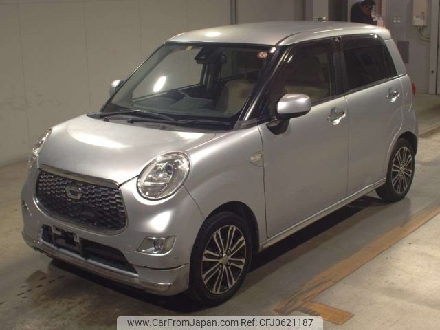 daihatsu cast 2016 -DAIHATSU 【Ｎｏ後日 】--Cast LA250S-0079796---DAIHATSU 【Ｎｏ後日 】--Cast LA250S-0079796- image 1