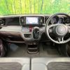 honda n-one 2016 -HONDA--N ONE DBA-JG1--JG1-2201368---HONDA--N ONE DBA-JG1--JG1-2201368- image 2