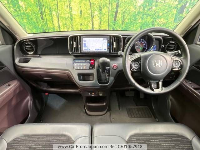 honda n-one 2016 -HONDA--N ONE DBA-JG1--JG1-2201368---HONDA--N ONE DBA-JG1--JG1-2201368- image 2