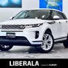 land-rover range-rover 2019 -ROVER--Range Rover 5BA-LZ2XA--SALZA2AX8LH035881---ROVER--Range Rover 5BA-LZ2XA--SALZA2AX8LH035881- image 1