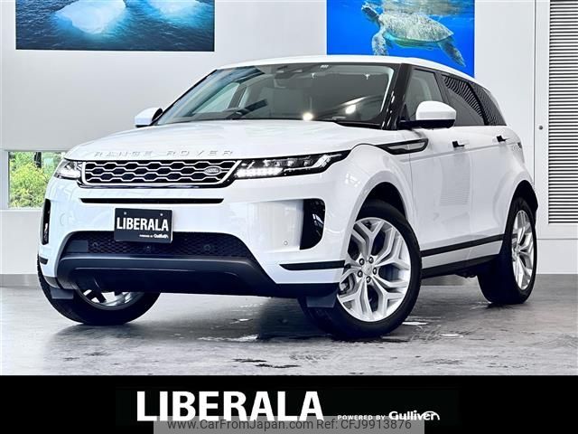 land-rover range-rover 2019 -ROVER--Range Rover 5BA-LZ2XA--SALZA2AX8LH035881---ROVER--Range Rover 5BA-LZ2XA--SALZA2AX8LH035881- image 1