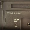 honda n-wgn 2020 CFJ1773468 image 16