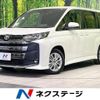 toyota noah 2022 -TOYOTA--Noah 6BA-MZRA90W--MZRA90-0008155---TOYOTA--Noah 6BA-MZRA90W--MZRA90-0008155- image 1