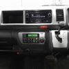 toyota hiace-wagon 2016 -TOYOTA--Hiace Wagon TRH229W-0009555---TOYOTA--Hiace Wagon TRH229W-0009555- image 10
