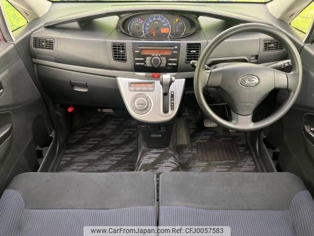 daihatsu move 2010 -DAIHATSU--Move DBA-L175S--L175S-0304122---DAIHATSU--Move DBA-L175S--L175S-0304122- image 2