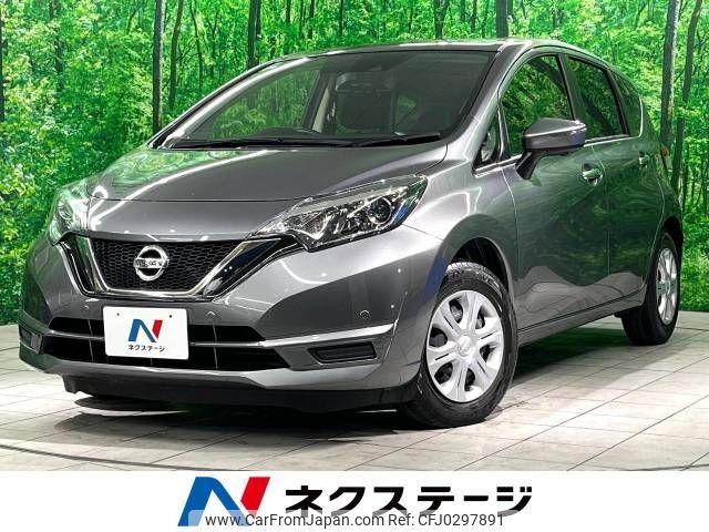 nissan note 2020 -NISSAN--Note DBA-E12--E12-708281---NISSAN--Note DBA-E12--E12-708281- image 1