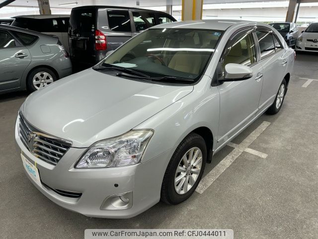 toyota premio 2015 AF-ZRT265-3029534 image 1