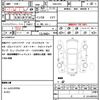 honda stepwagon-spada 2011 CFJ1854180 image 21