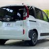 toyota sienta 2023 -TOYOTA--Sienta 6AA-MXPL10G--MXPL10-1018246---TOYOTA--Sienta 6AA-MXPL10G--MXPL10-1018246- image 20