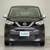 nissan dayz 2022 -NISSAN--DAYZ 5BA-B43W--B43W-0300465---NISSAN--DAYZ 5BA-B43W--B43W-0300465- image 24