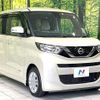 nissan roox 2022 quick_quick_B44A_B44A-0118470 image 16