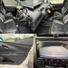 toyota prius-phv 2019 quick_quick_DLA-ZVW52_ZVW52-3128311 image 6