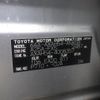 toyota rav4 2019 NIKYO_EF71454 image 23