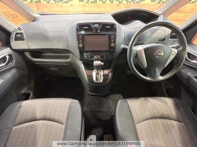 nissan serena 2014 CFJ1598990 image 2