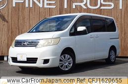 nissan serena 2008 CFJ1620655