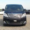 toyota alphard 2013 -TOYOTA--Alphard DBA-ANH25W--ANH25-8046996---TOYOTA--Alphard DBA-ANH25W--ANH25-8046996- image 45