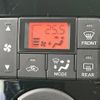 daihatsu tanto 2014 -DAIHATSU--Tanto DBA-LA600S--LA600S-0111022---DAIHATSU--Tanto DBA-LA600S--LA600S-0111022- image 8