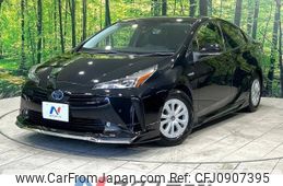 toyota prius 2019 -TOYOTA--Prius DAA-ZVW51--ZVW51-6098832---TOYOTA--Prius DAA-ZVW51--ZVW51-6098832-