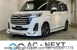 toyota roomy 2021 -TOYOTA--Roomy 4BA-M900A--M900A-0585884---TOYOTA--Roomy 4BA-M900A--M900A-0585884-