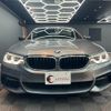 bmw 5-series 2017 CFJ1648706 image 7