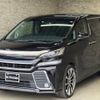 toyota vellfire 2016 quick_quick_AGH35W_AGH35-0010279 image 2