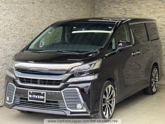 toyota vellfire 2016 quick_quick_AGH35W_AGH35-0010279 image 2