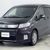 honda freed-spike 2012 -HONDA--Freed Spike DAA-GP3--GP3-1051302---HONDA--Freed Spike DAA-GP3--GP3-1051302- image 17