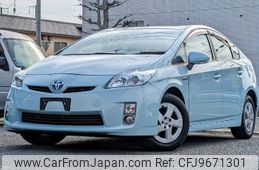 toyota prius 2009 -TOYOTA--Prius ZVW30--5051784---TOYOTA--Prius ZVW30--5051784-