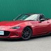 mazda roadster 2015 -MAZDA--Roadster DBA-ND5RC--ND5RC-102400---MAZDA--Roadster DBA-ND5RC--ND5RC-102400- image 4