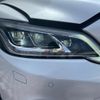 toyota crown-hybrid 2021 CFJ1573699 image 15