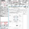 toyota harrier-hybrid 2023 CFJ1823381 image 21