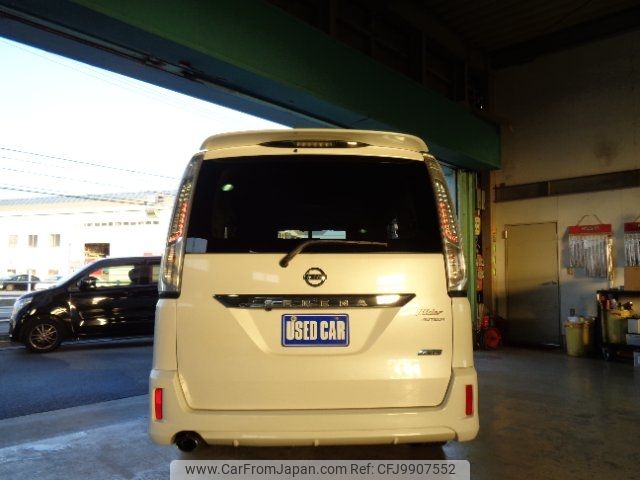 nissan serena 2013 -NISSAN--Serena HC26--086535---NISSAN--Serena HC26--086535- image 2