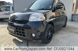 daihatsu esse 2008 -DAIHATSU--Esse DBA-L235S--L235S-1022532---DAIHATSU--Esse DBA-L235S--L235S-1022532-