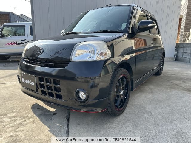 daihatsu esse 2008 -DAIHATSU--Esse DBA-L235S--L235S-1022532---DAIHATSU--Esse DBA-L235S--L235S-1022532- image 1