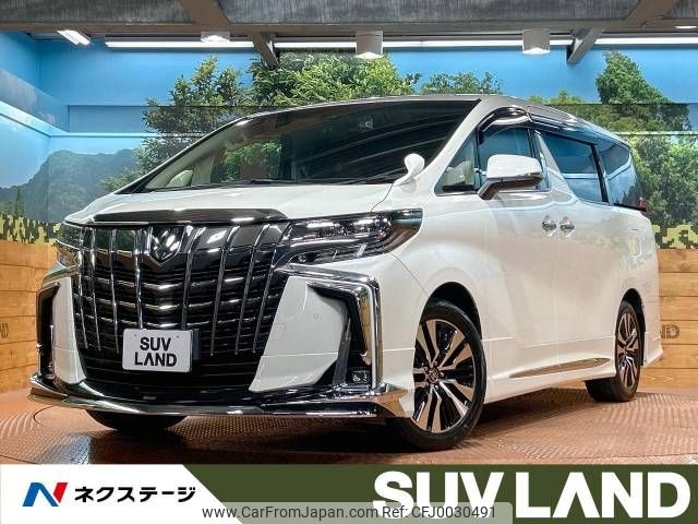 toyota alphard 2021 -TOYOTA--Alphard 3BA-AGH30W--AGH30-0391983---TOYOTA--Alphard 3BA-AGH30W--AGH30-0391983- image 1