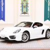 porsche cayman 2014 -PORSCHE--Porsche Cayman ABA-981MA122--WP0ZZZ98ZEK163854---PORSCHE--Porsche Cayman ABA-981MA122--WP0ZZZ98ZEK163854- image 1