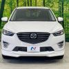 mazda cx-5 2015 -MAZDA--CX-5 LDA-KE2FW--KE2FW-207470---MAZDA--CX-5 LDA-KE2FW--KE2FW-207470- image 15